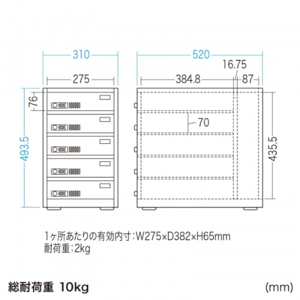 i⑫摜22