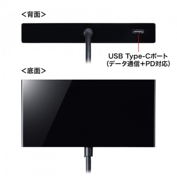 商品補足画像11