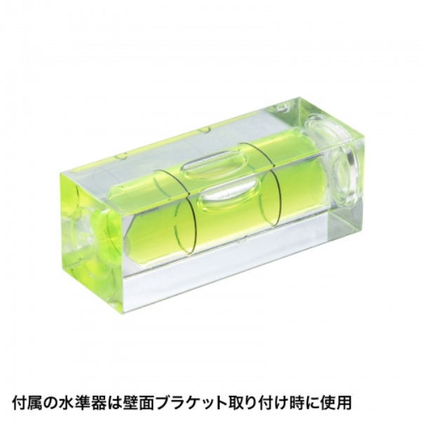 商品補足画像12