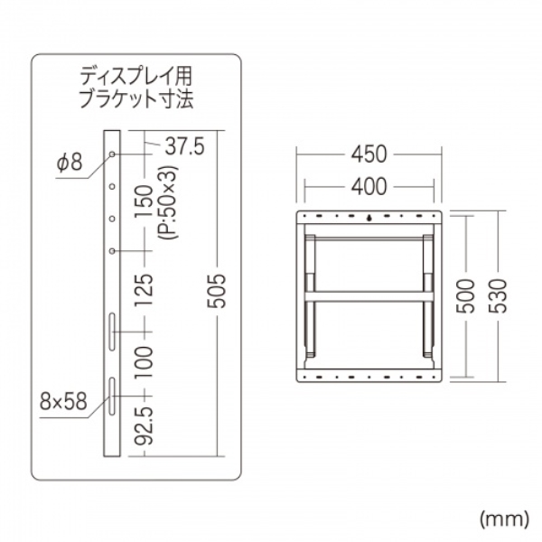 商品補足画像20