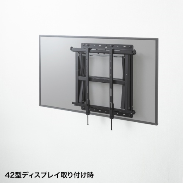 商品補足画像5