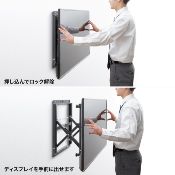 商品補足画像6