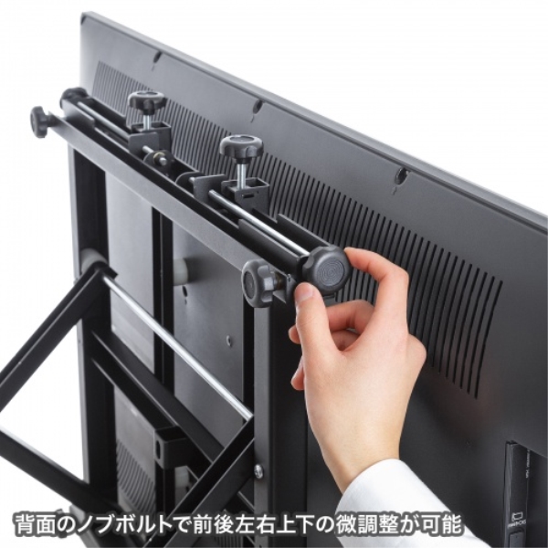 商品補足画像7
