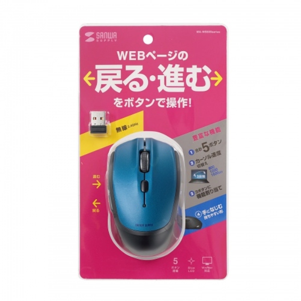 商品補足画像16