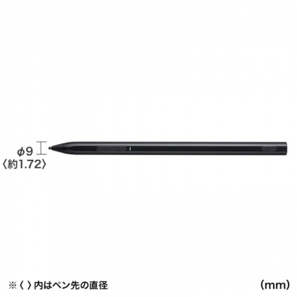 商品補足画像11