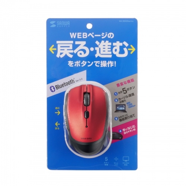 商品補足画像16
