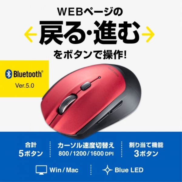 商品補足画像2