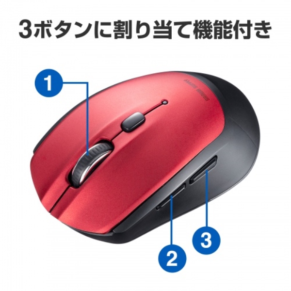 商品補足画像5