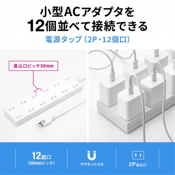 商品補足画像2
