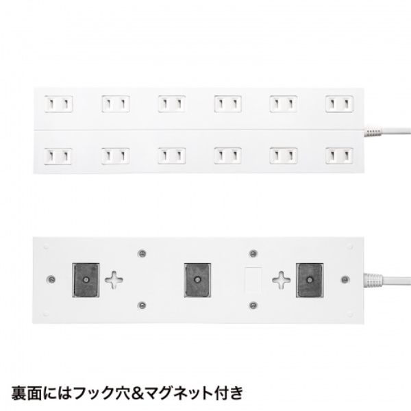 商品補足画像6