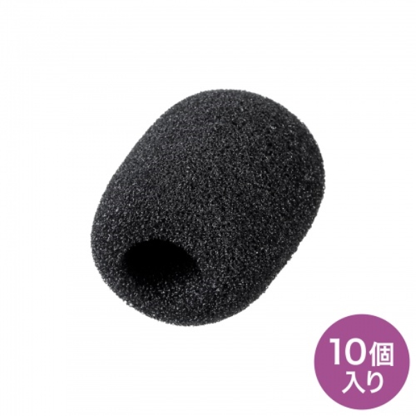 ポータブル拡声器ヘッドマイク用スポンジ(10個入) P-SP-CV2