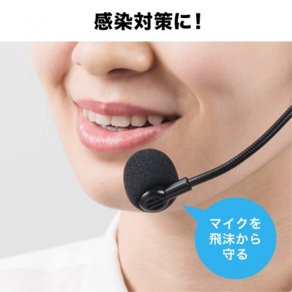 商品補足画像2