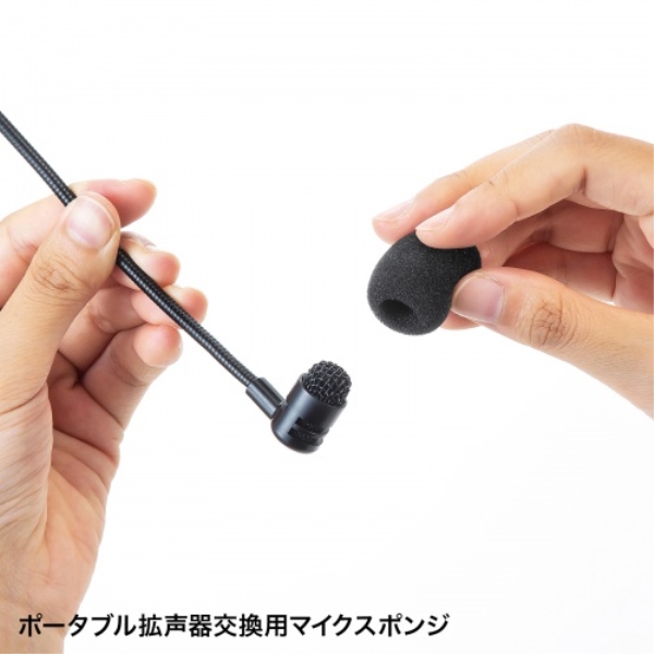 商品補足画像3