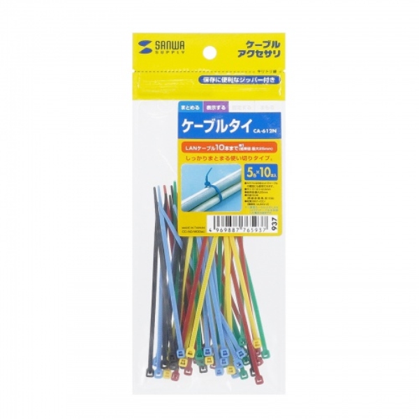 商品補足画像4