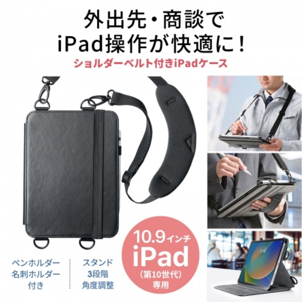 商品補足画像2