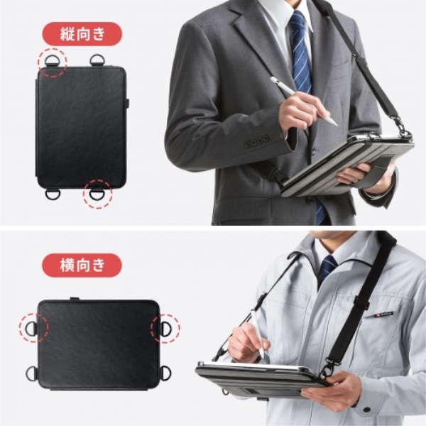 商品補足画像4