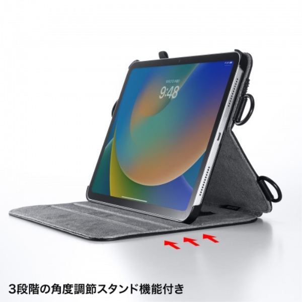 商品補足画像9