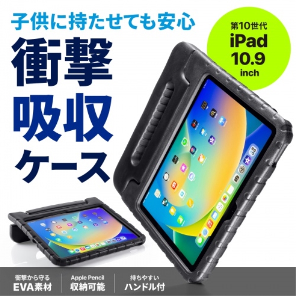 商品補足画像2