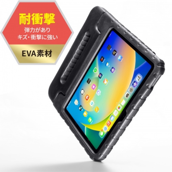 商品補足画像3