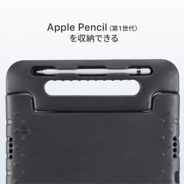商品補足画像4