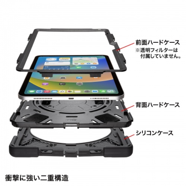 商品補足画像15