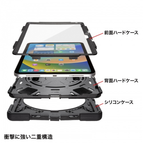 商品補足画像16