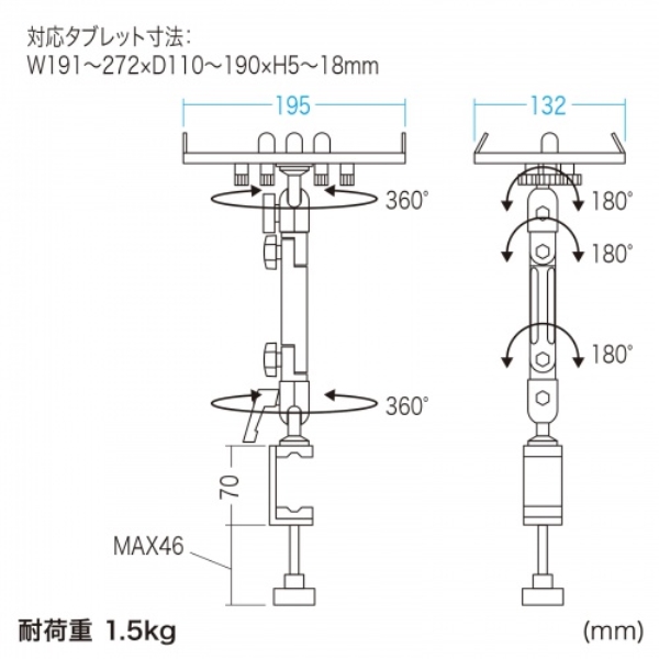 i⑫摜18