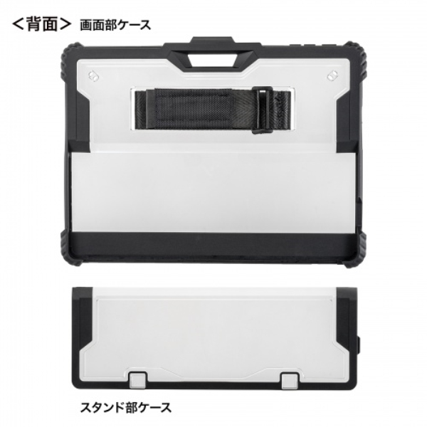 商品補足画像18