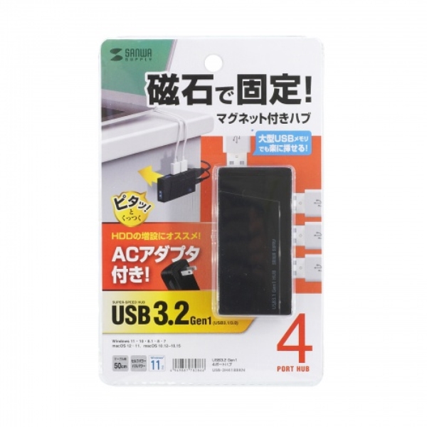 商品補足画像10