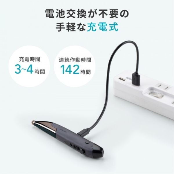 商品補足画像12