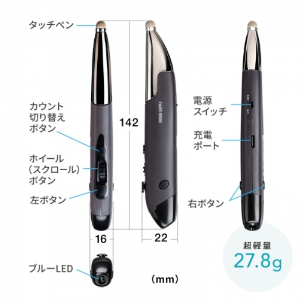 商品補足画像13