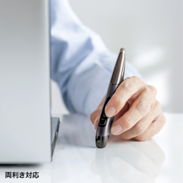 商品補足画像20