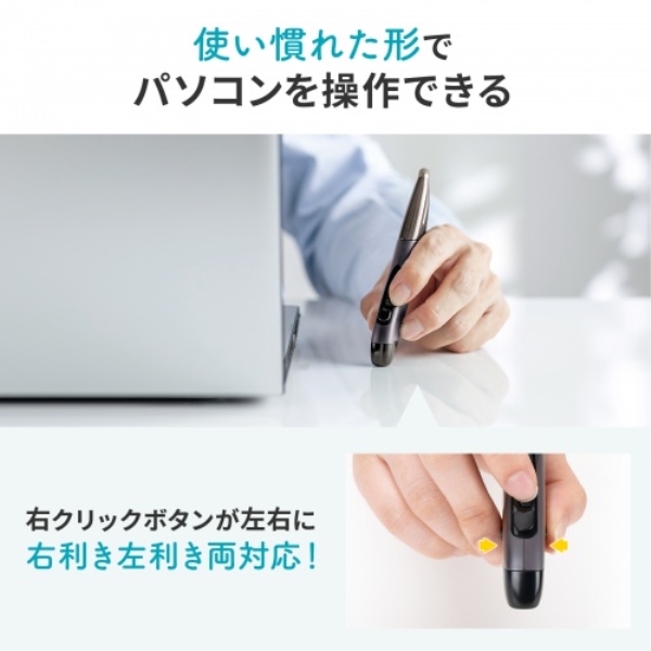 商品補足画像4