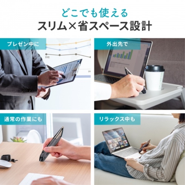 商品補足画像5
