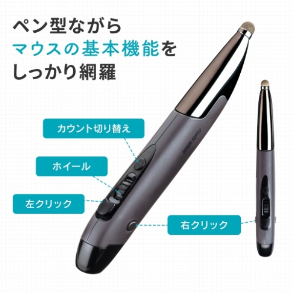 商品補足画像6