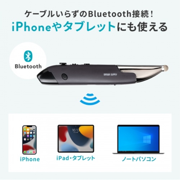 商品補足画像8