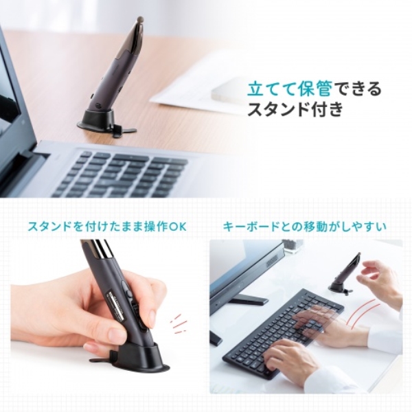 商品補足画像9