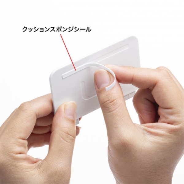 商品補足画像10