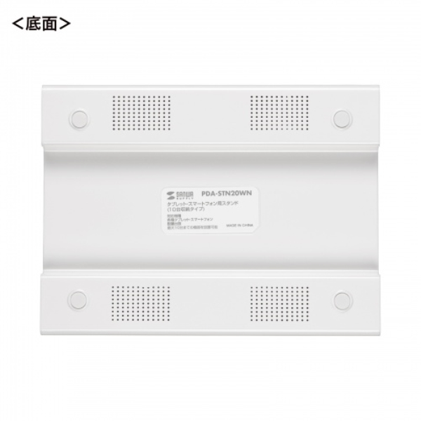 商品補足画像9