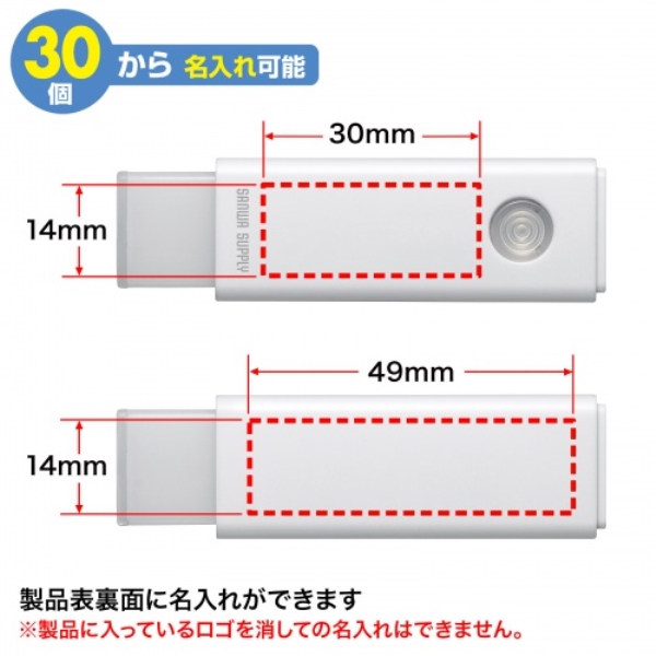 i⑫摜8