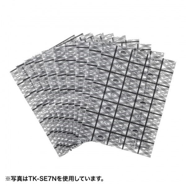 静電気防止袋(5枚入り) TK-SE7MN