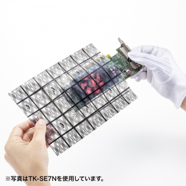 商品補足画像2