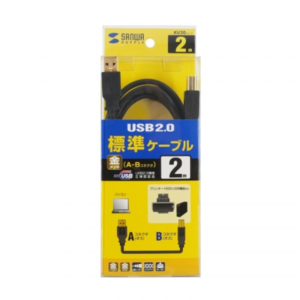 商品補足画像7
