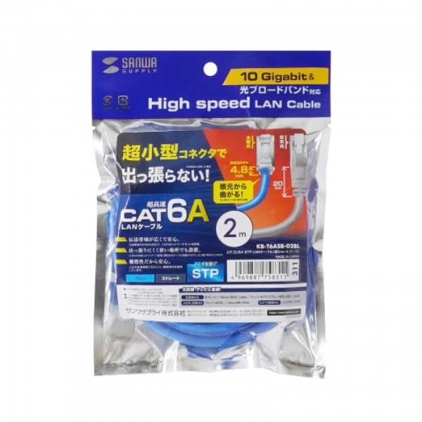 商品補足画像10