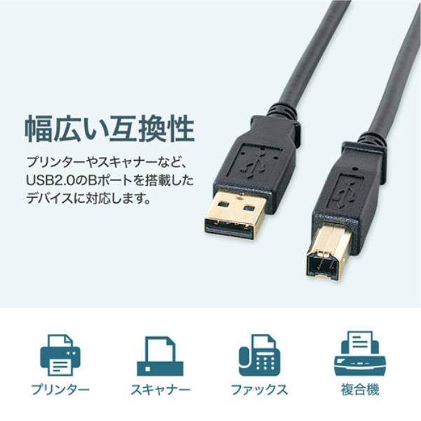 商品補足画像4