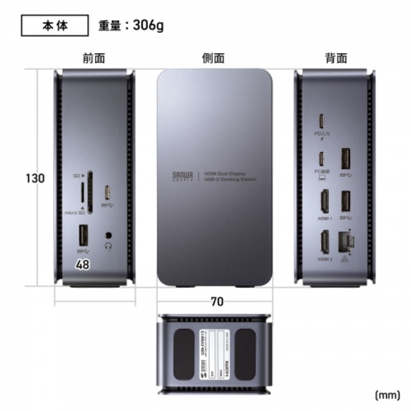 商品補足画像11