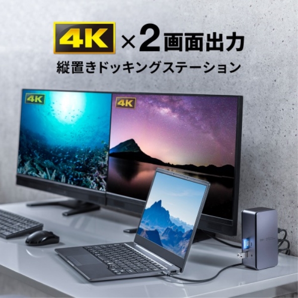 商品補足画像2