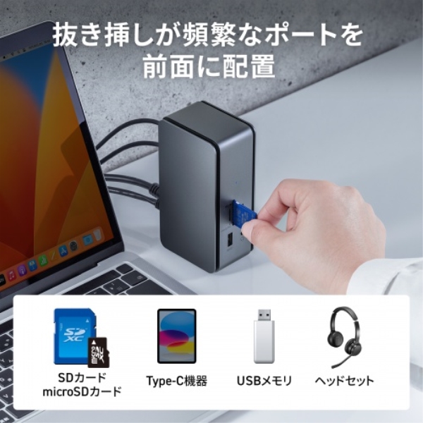 商品補足画像5