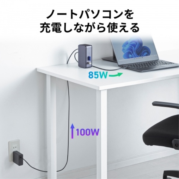 商品補足画像7