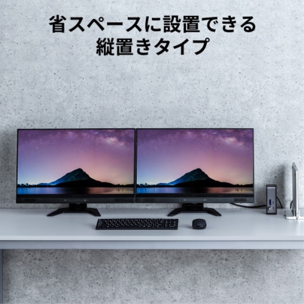 商品補足画像8
